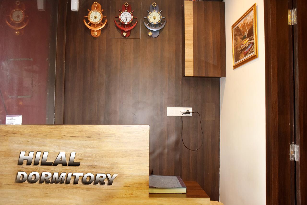 Hilal Dormitory Mumbai Exterior foto